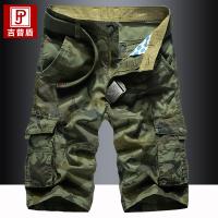 cms/erpbt/backend/web/uploads/erp/collection/images/Men Clothes/WangJi/EN0129245/img_b/EN0129245_img_b_1